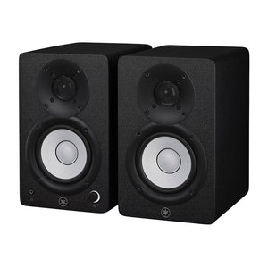 YAMAHA Par de monitores estudio activo 4,5" HS4 - Yamaha - Grabación y Estudio