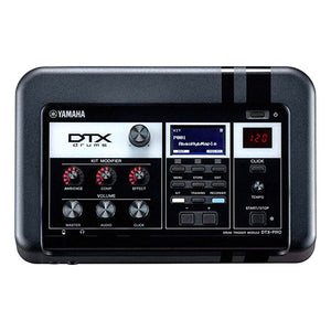 YAMAHA Modulo de bateria electronica DMR6 - Yamaha - Batería y Percusión